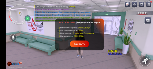 1000011499.png