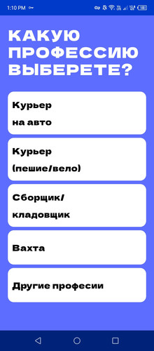 Screenshot 20260223 131011.jpg