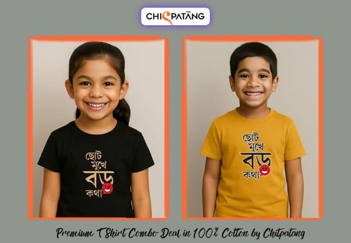 t shirt combo deal.jpg