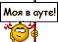 damy47.png