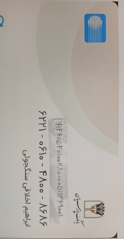 1000078302.jpg