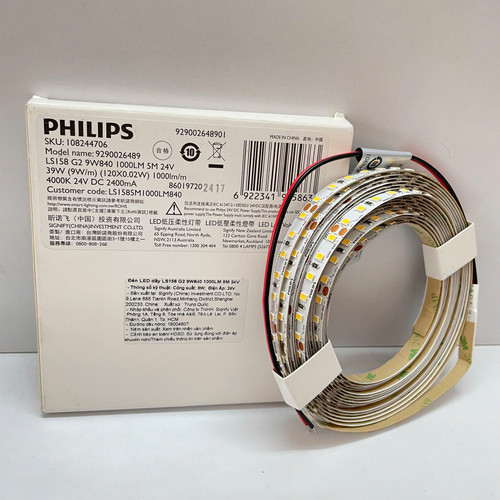 den trang tri led day philips trade flexcove ls158 g2 4.5w 827 480lm 5m 24v 2700k ip20 30.000h (1)
