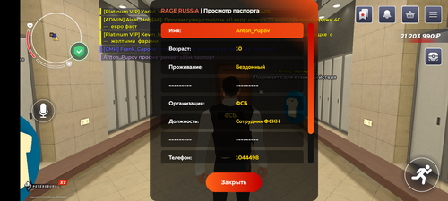 1000004046.png