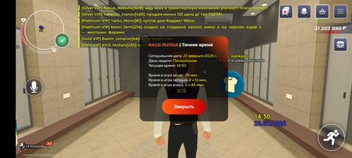 1000004045.png