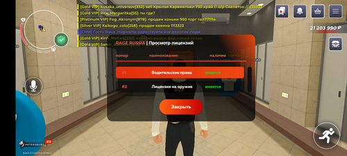 1000004044.png
