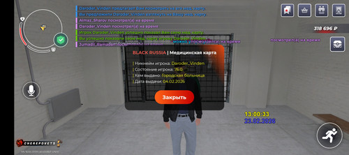47885.jpg