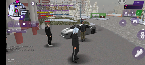 Screenshot 20260223 144329.png