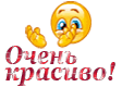 pervyy sbornik60.png