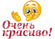 pervyy sbornik60.gif