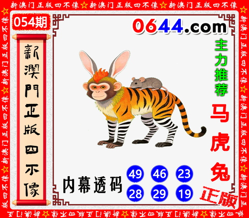 公开 sbx.png