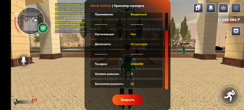 1000004020.png