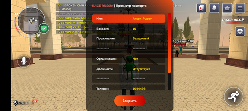 1000004019.png
