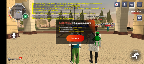 1000004021.png