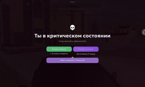 Screenshot_20260222_175106_com_jekmant_matrplauncher_MainActivity.jpg