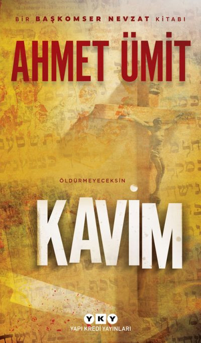 Kavim 400x682.jpg