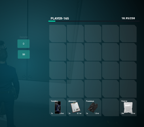 FiveM GTAProcess jIvNnjgwmD.png