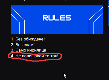 NVIDIA Overlay qtYr8vErgm.png