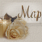 softlymap
