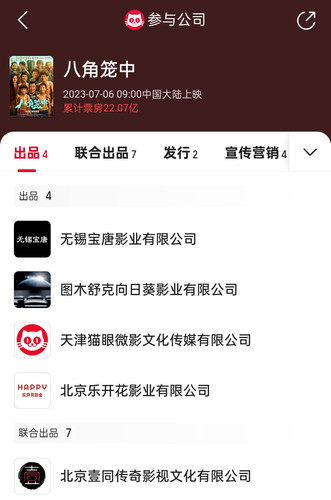 Screenshot 2026 02 23 22 32 59 67 254b314c281dc67a0c525afd74c1cf77.jpg