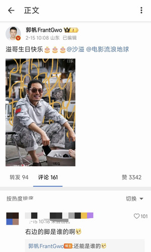 1000048130.jpg