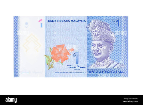 1 ringgit.jpg