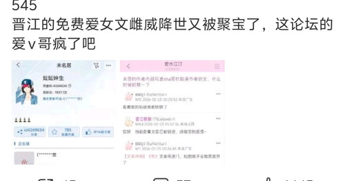Screenshot 20260223 223930.jpg