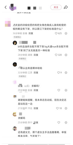 Screenshot 20260223 210604.jpg