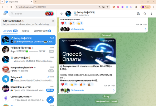 Screenshot 867.png