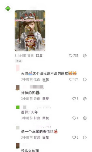 1000042103.1