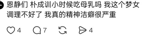 Screenshot 2026 02 22 10 33 13 65 b86672daa061159f52c1a3195c773d05.1