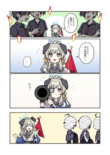 @aru9a3.1