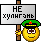 sverkhu179.gif