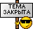sverkhu181.gif