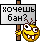 sverkhu175.gif