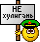 sverkhu179.png