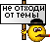 sverkhu177.png