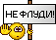 sverkhu176.png