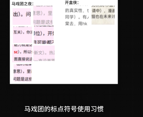 IMG 3827.png
