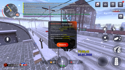 Screenshot 2026.02.23 15.06.45.982.png