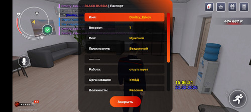 1000001142.jpg