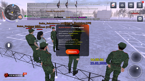 Screenshot 2026.02.23 16.55.56.223.png