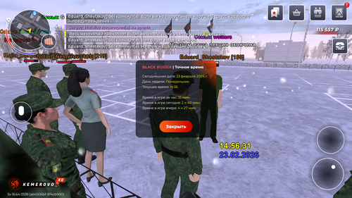 Screenshot 2026.02.23 16.56.36.338.png