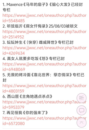 Screenshot 20260223 203130.jpg