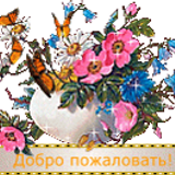 sverkhu301.png