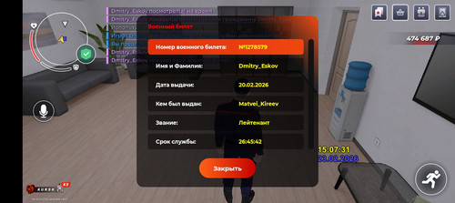 1000001145.jpg