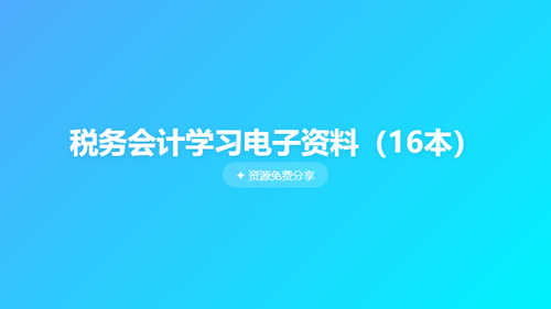 6bd2016555a7.png