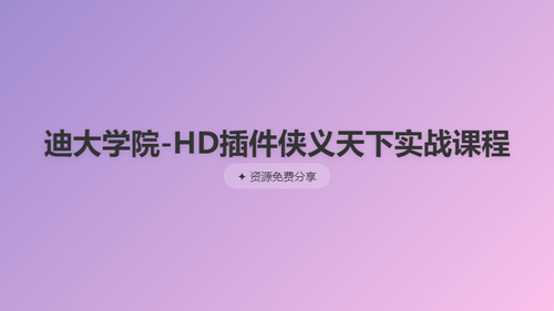 7293a2a284f5.png