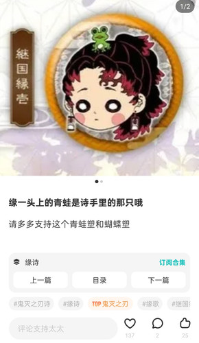 Screenshot 2026 02 23 20 28 53 05 488f1786e6124e5aa41dca7a25e9a524.jpg