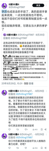 1000052827.png