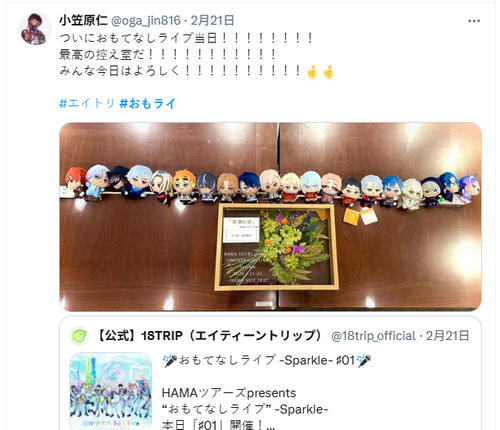 6aee90d9 ac92 4254 8622 796d0e2fcd72.png